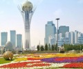 Chương trình tông du của ĐTC Phanxicô tại Kazakhstan