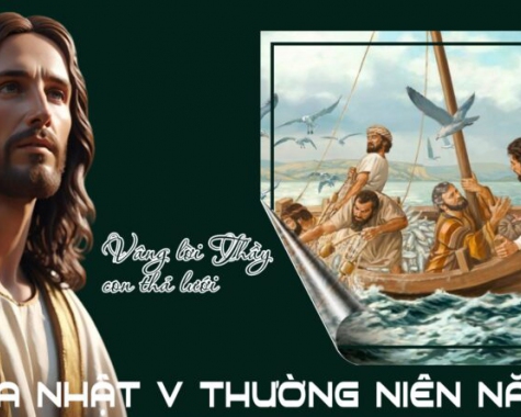 CHẦU THÁNH THỂ CHÚA NHẬT V THƯỜNG NIÊN C