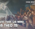 CHÚA NHẬT XXXIII THƯỜNG NIÊN (Chú giải Lời Chúa của Lm. Inhaxiô Hồ Thông)