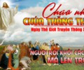 Các bài suy niệm Lễ Chúa Thăng Thiên