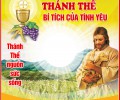 Giuseart com Phông nhà tạm Thánh Thể