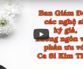 Video: Ban Giám Đốc, các nghệ sĩ, ký giả, xướng ngôn viên phân ưu với Ca Sĩ Kim Thúy