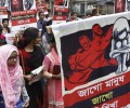 Bangladesh rúng động: Đại Giáo sĩ, Hiệu trưởng trường Đại Học Hồi Giáo và 15 người bị tuyên án tử hình