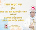 Thư mục vụ gửi người khuyết tật