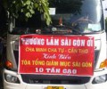 Hạt Gạo Nghĩa Tình